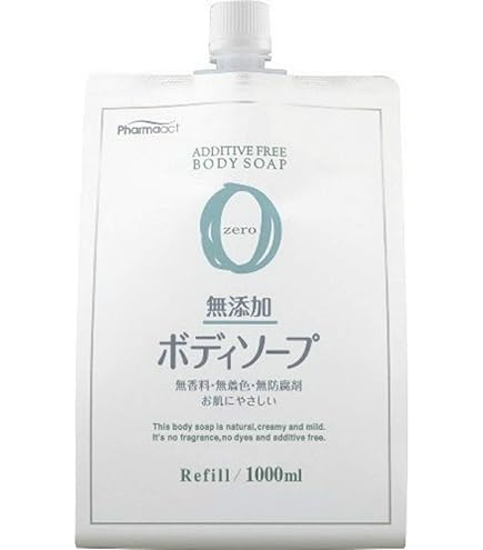 Amazon.co.jp: にがり温浴 400g 5個セット : ビューティー